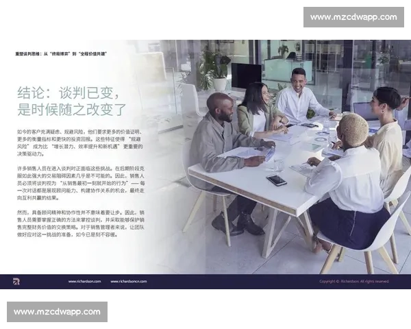 加时机制重塑竞争节奏推动赛事悬念与观赏价值全面升级新时代发展